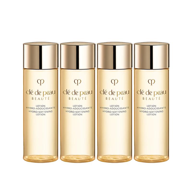 CPB Skin Key Radiant Revitalizing Essence Water Sample Pack Soothing Moisturizing Repair Skin Care Product Moisturizing Type 30ml*4