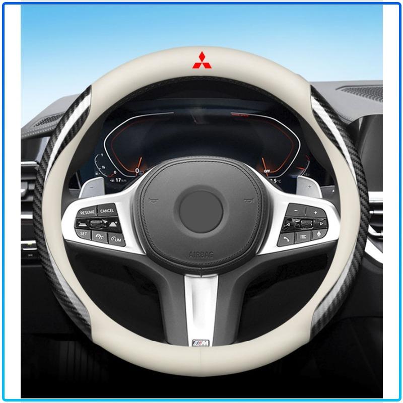 Leather Carbon Fiber Car Steering Wheel Cover Car Accessories For Mitsubishi Lancer Lancer ASX Outlander 2 3 Pajero Mirage Exzos Pajero 4