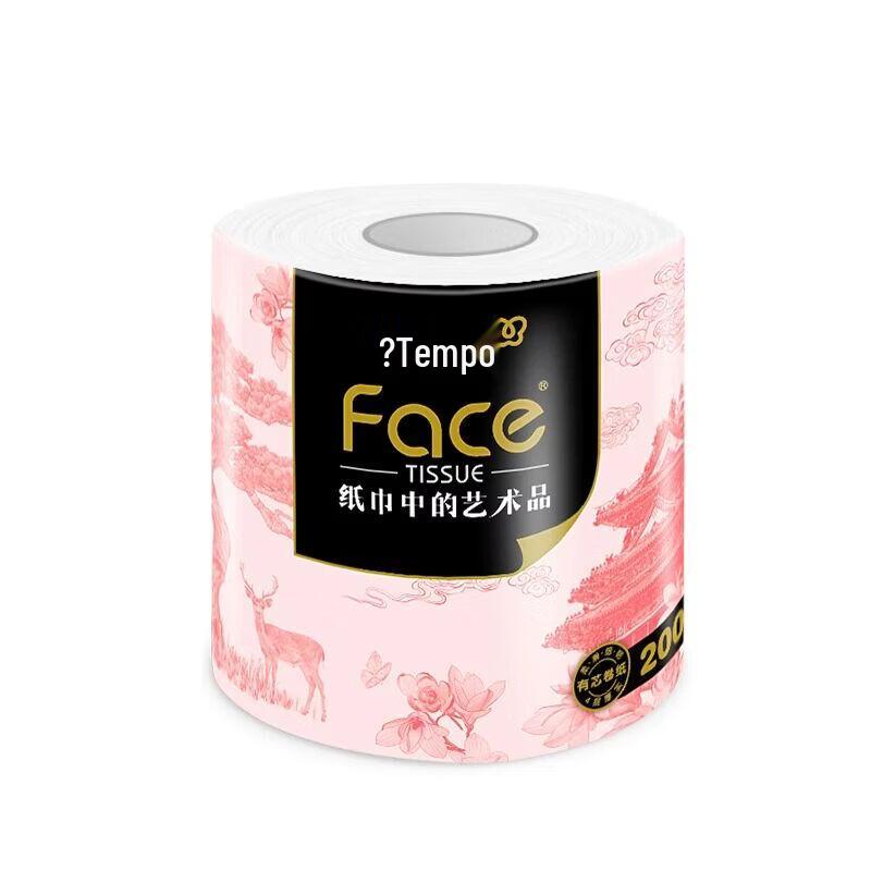 Jie Rou Jinhui Fanghua 4-lagiges Toilettenpapier