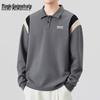 Mark Fairwhale Men's Long Sleeve Polo Shirt