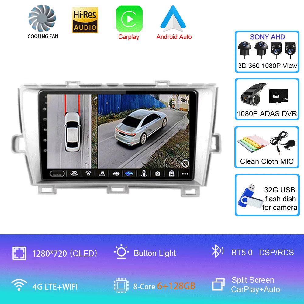 Car Radio Android 14 Carplay For Toyota Prius 3 XW30 2009 - 2015 LHD RHD Multimedia Video Player Navigation GPS Stereo Head Unit
