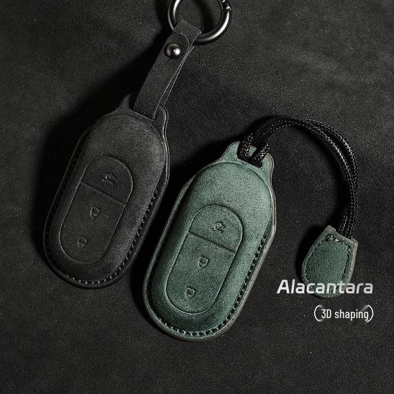 Premium Leather Suede Key Case for Leapmotor C11
