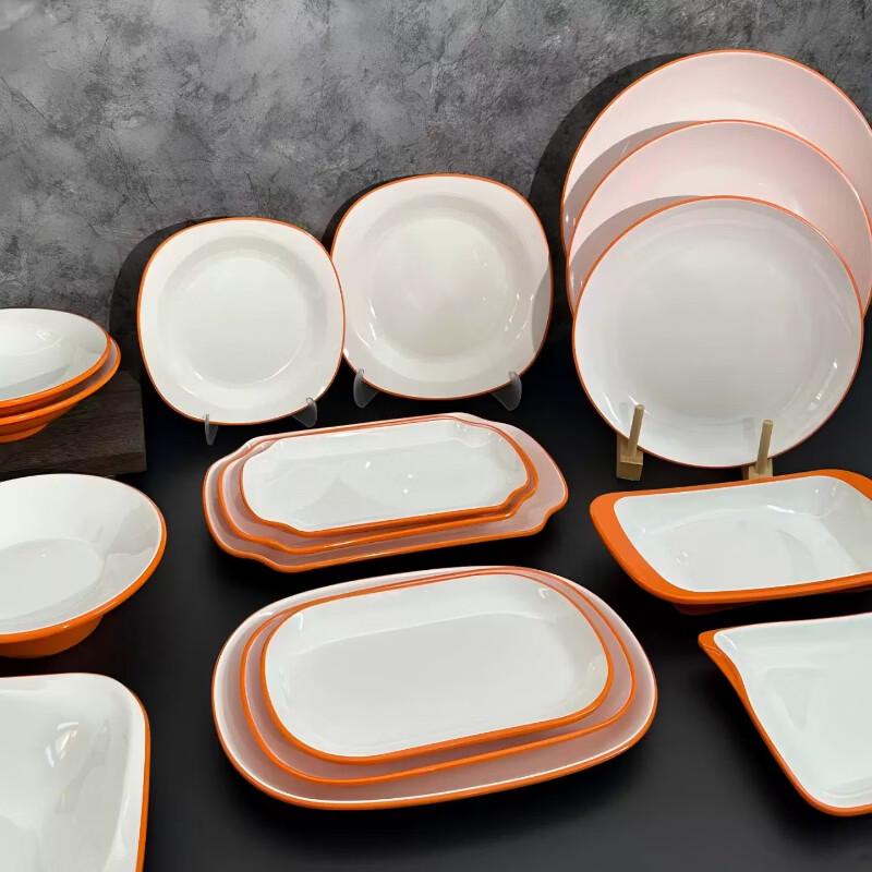Color-Block Melamine Oval Serving Plate
