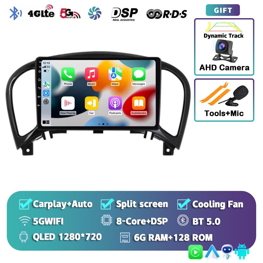 Android 14 Carplay Auto Car Radio For Nissan Juke YF15 2010-2014 2 Din Multimedia Video Player GPS Navigation Stereo Head Unit