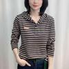 Women's Striped Hooded Long Sleeve Autumn Top - Casual Slim Fit