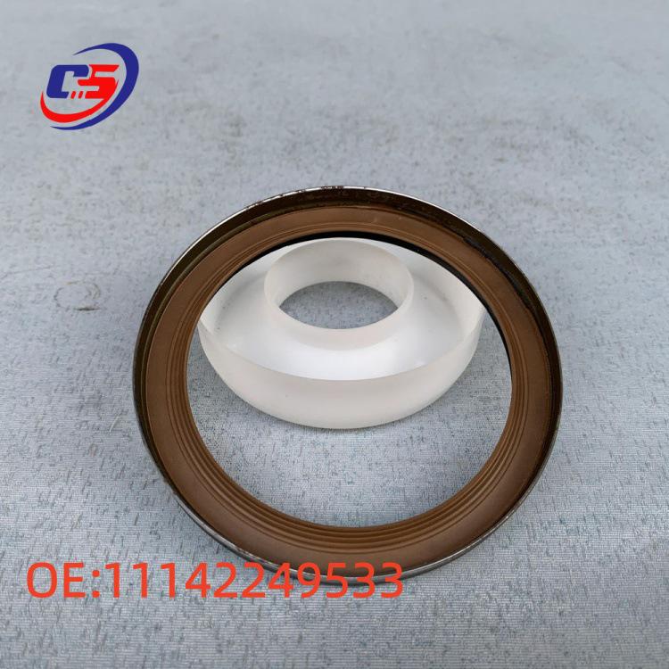 Crankshaft Rear Oil Seal for BMW 3, 5, 7 Series E46, E60, E65 - OE: 11142249533