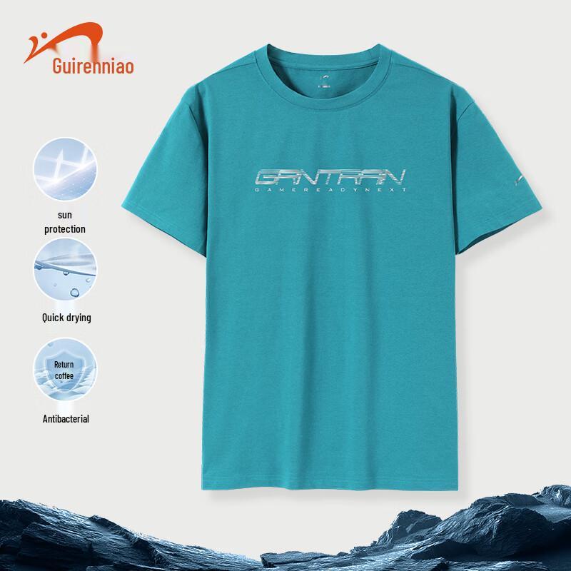 Guirenniao Men s Ice Silk Quick-Dry Short Sleeve T-Shirt 2XL