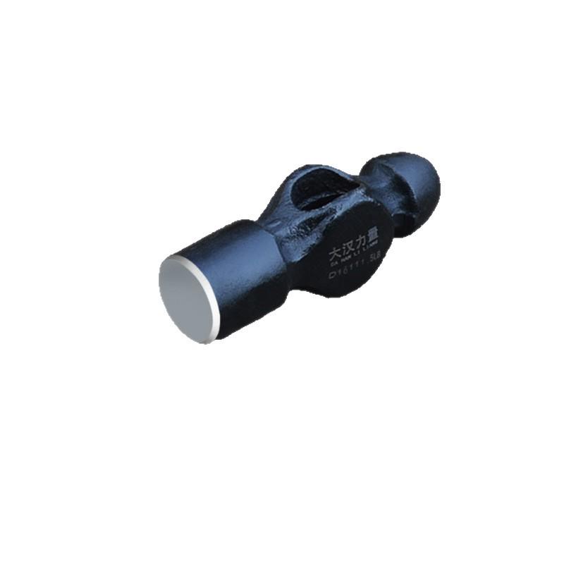 1.5 Lb Round Head Iron Hammer, Handleless 2 Lb Sledgehammer