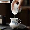 125M Hand-painted Pine Wind Gaiwan Handmade Three Legged Tripod Tea Tureen Household Tea Maker Cover Bowl Kung Fu Teaware Gift