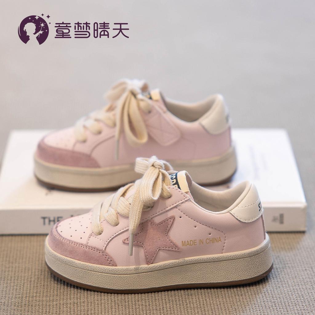 Girls' Shoes Children's Sports Board Shoes 2025 Spring and Autumn New Older Children's Star Shoes Pink Soft-soled Girls' Running Shoes