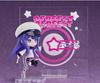 Nendoroid Muse Dash Mariya plastic painted finished figure non-scale