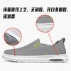 Social spirit guy youth flat shoes breathable casual ice silk cloth shoes stitched shoes