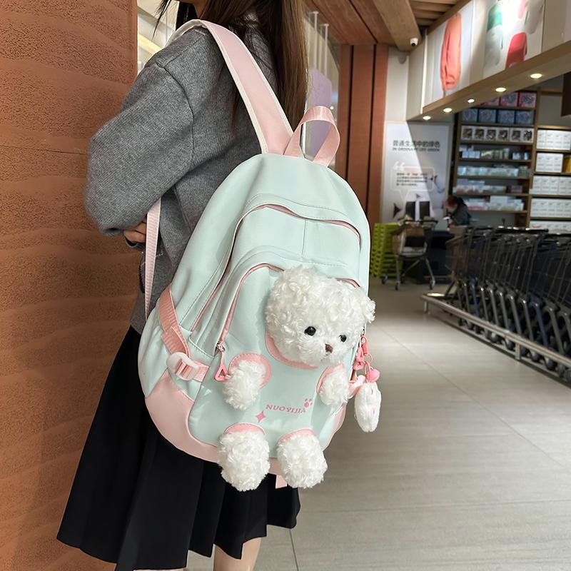 Τσάντα Σχολική Μικρή Αρκούδα Μαθήτρια Γυμνασίου Σακίδιο