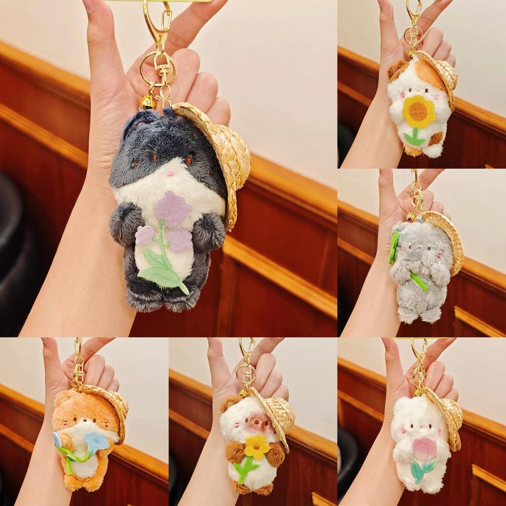 Keyring Cat Plush With Straw Hat And Flower Holding Design For Gift Collector