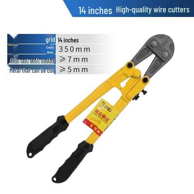 14-inch Heavy-Duty Rebar Cutter