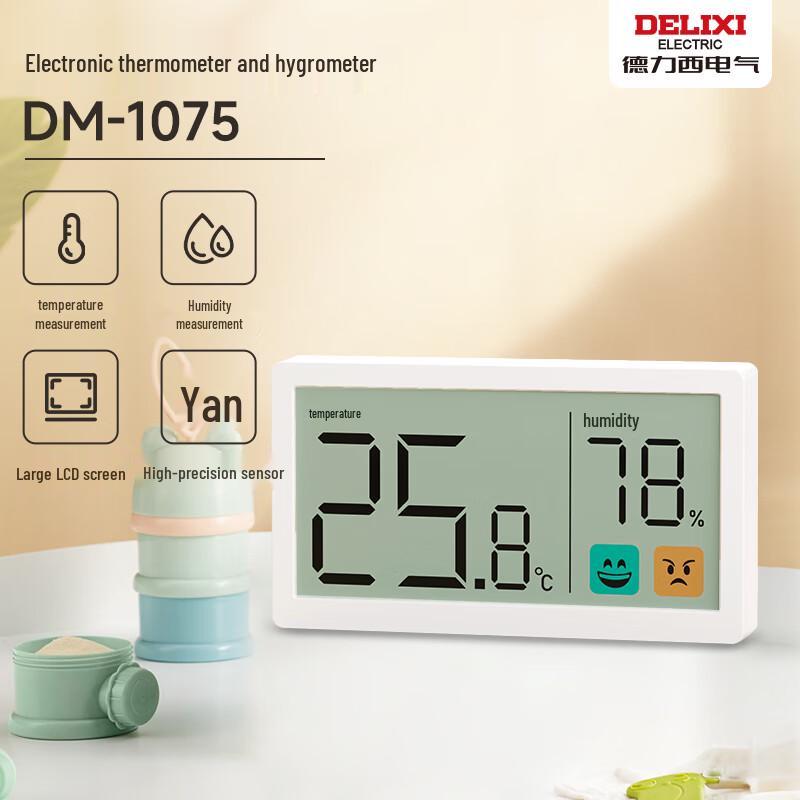 DELIXI ELECTRIC Digital Indoor Thermometer Hygrometer with Alarm & Emoji Display