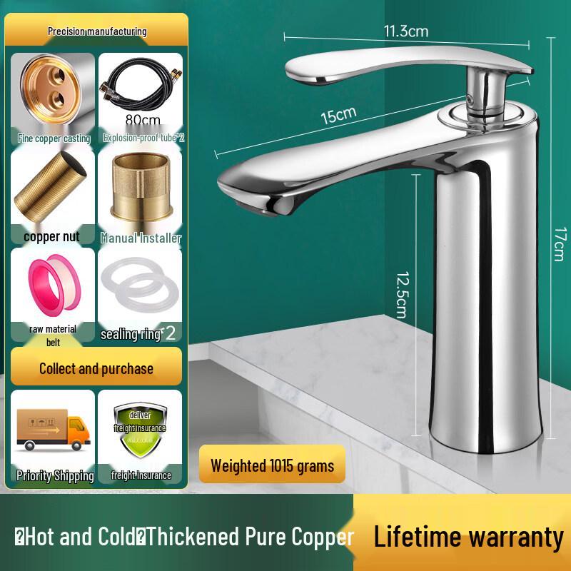 

Luxury Brass Basin Faucet