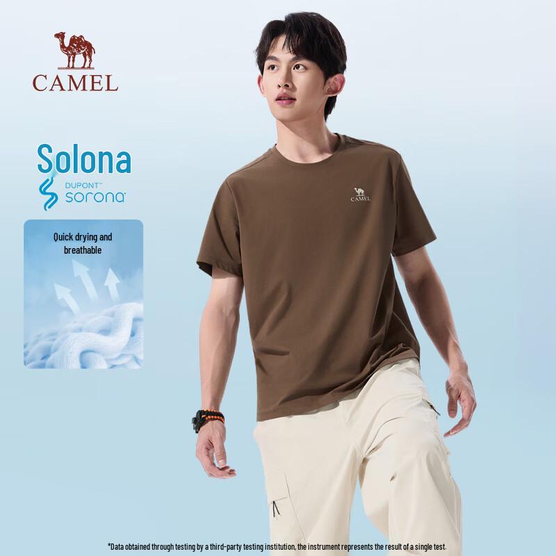 Camel Sorona Quick-Dry Short Sleeve T-Shirt