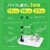 Easy-to-use Mini Shower Waterer for Parakeets, Birds, Cats, and Other Small Animals. Simple and Clean Design.