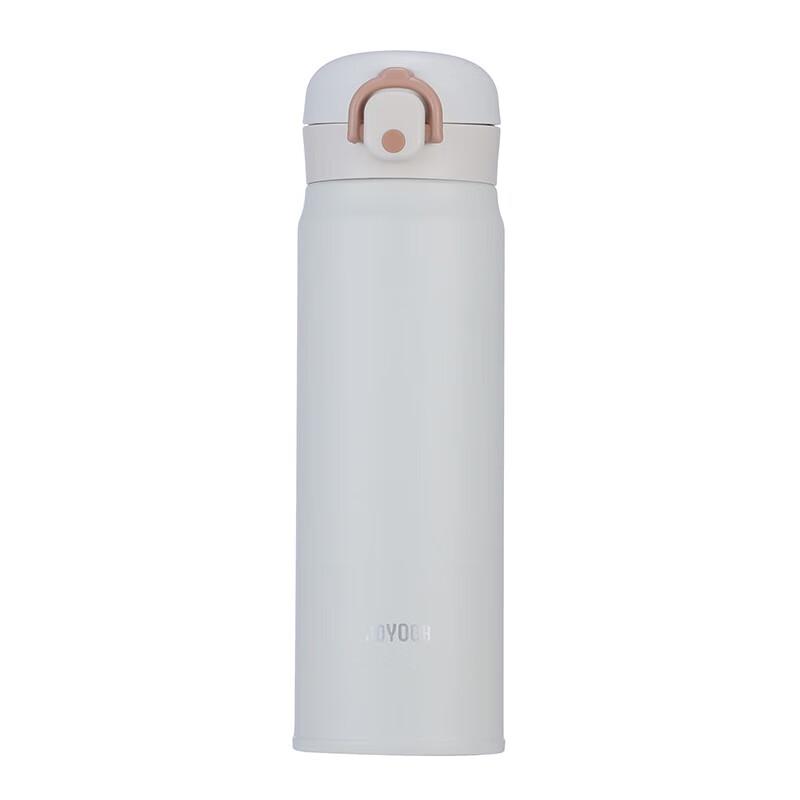 Jiyou Unisex Portable Glass Tea & Water Bottle