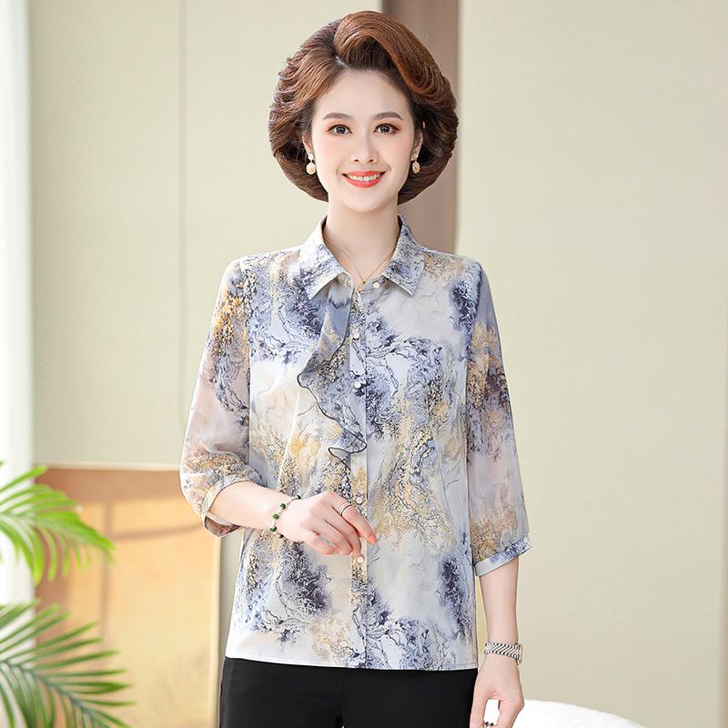 Stylish Seven-Sleeve Lapel Shirt for Middle-Aged Women - Lightweight, Printed Cardigan Design
