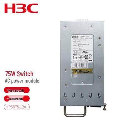 H3C PSR75-12A 75W AC Steckerbares Strommodul