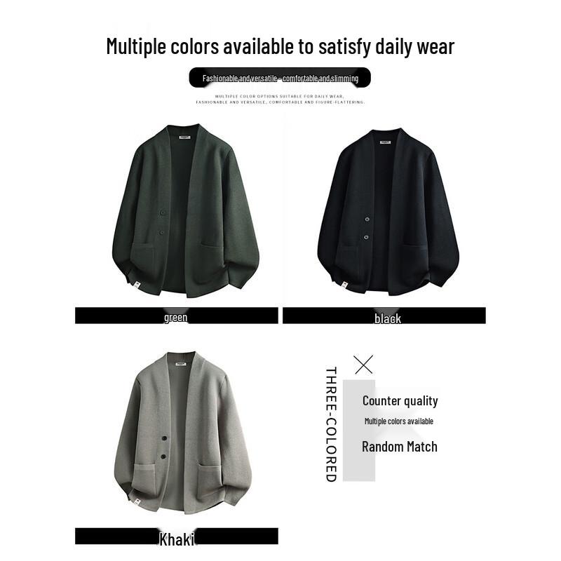 CHOCOOLATEit Men's Retro Loose Cardigan Sweater