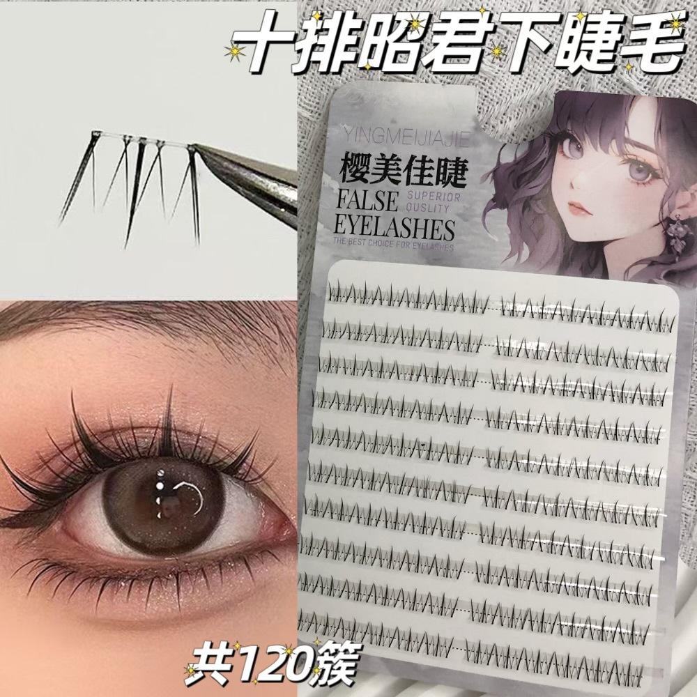 Large capacity eyelash book Zhaojun lower eyelashes photogenic natural style atmosphere lazy simulation segmented false eyelashes 10 rows zhaojun lower eyelashes