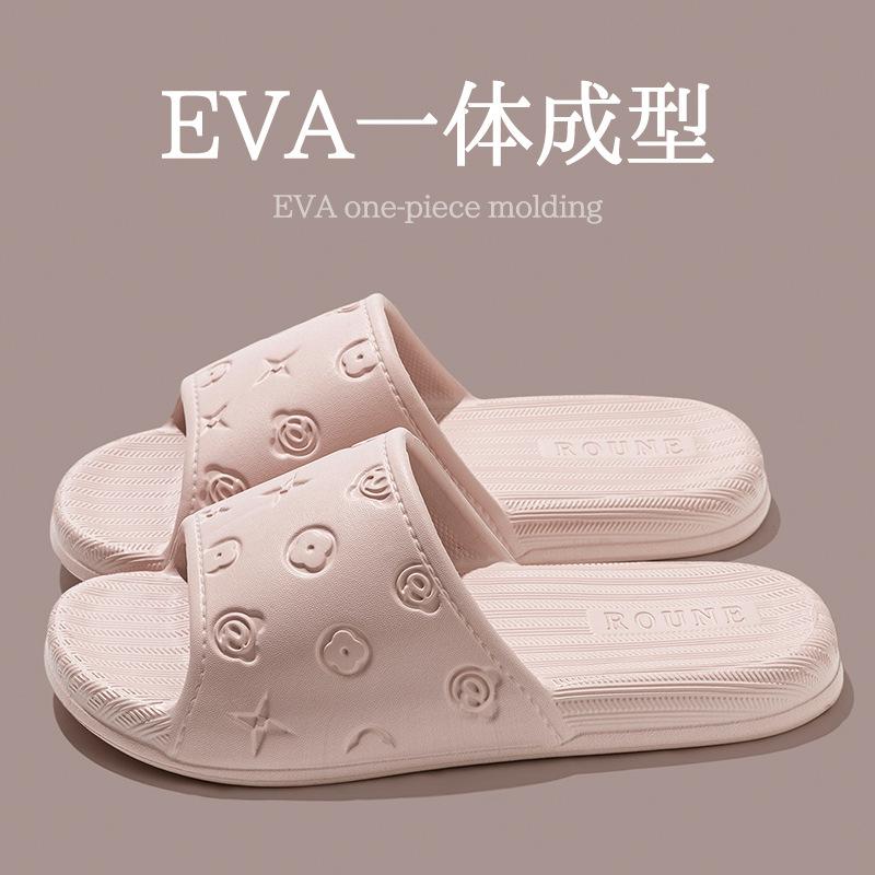 Retro silent slippers summer new bathroom bath non-slip deodorant home sandals