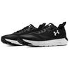 Under Armour Charged Rogue Turbo 'Black White' 3025241-002