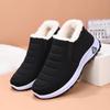 Men's Winter Plush Slip-on Boots - Old Beijing Style for Middle-aged and Elderly