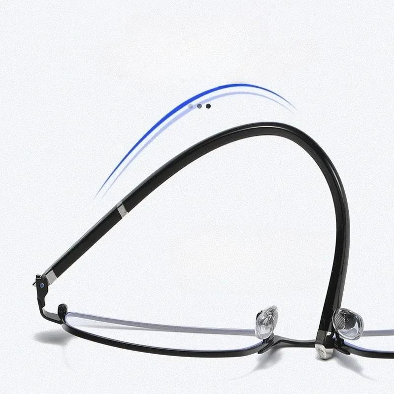 Trendy Anti-UV Pochromic Reading Glasses Men Women Vintage Multifocal Glasses Unisex Fashion Color Changing Presbyopia