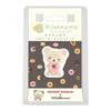 San-X Rilakkuma "Rilakkuma X Mister Donut" Petitirakkuma Mascot Korilakkuma (Pon De Strawberry) AB34602 H35 X W30 X D25mm