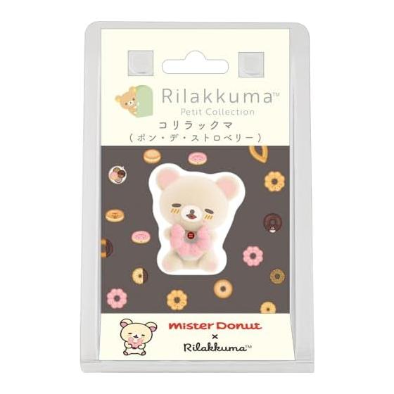 San-X Rilakkuma "Rilakkuma x Mister Donut" Petitirakkuma Mascot Korilakkuma (Pon de Strawberry) AB34602 H35 x W30 x D25mm