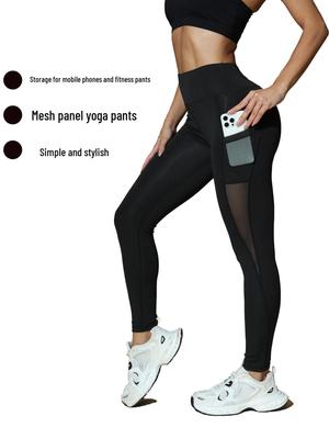 Breathable Women's Sports Yoga Pants with Pockets - Mesh Design for Comfort and Style