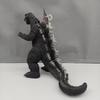 Used BANDAI Movie Monster Series Godzilla Godzilla 1968