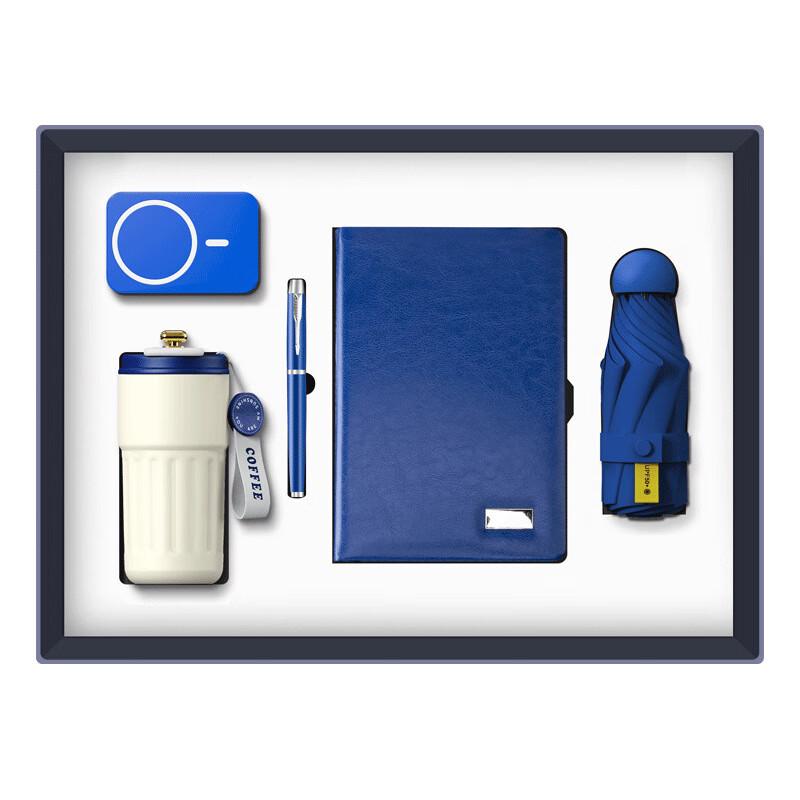 Shangqi Business Gift Set