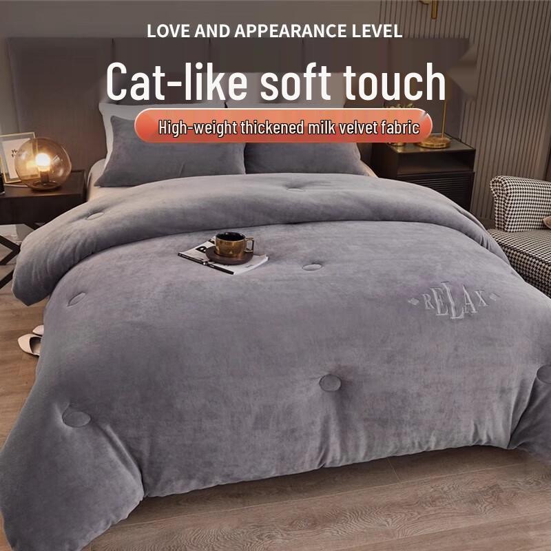 

Muji Milk Velvet Autumn/Winter Quilt