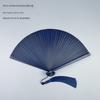 Cut Out 5-Inch Chinese Style Chinese Ancient Style Red and Black Folding Fan