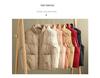 Women's Plus Size Down Cotton Vest - Short, Loose, Trendy Outerwear for Autumn/Winter 2023