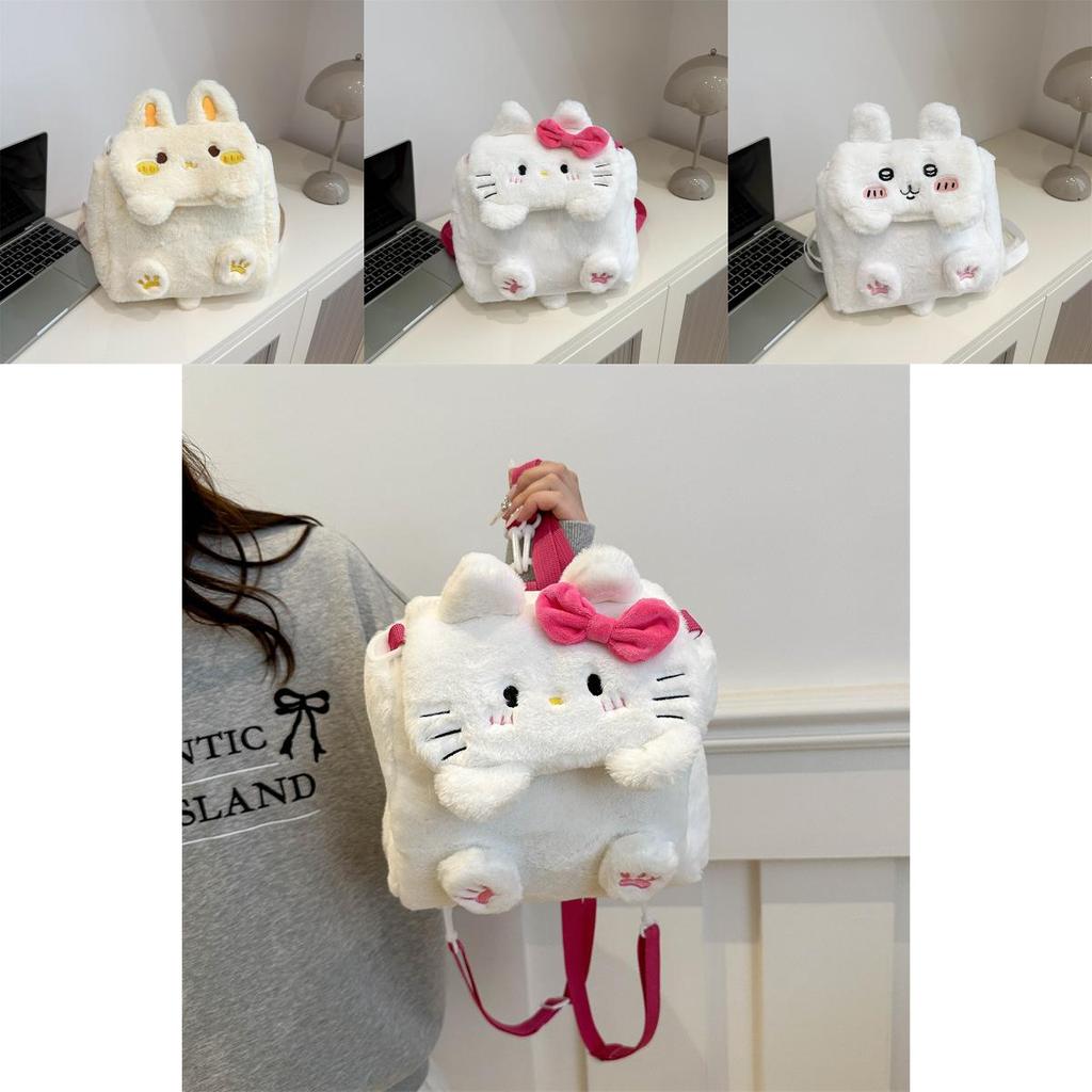 Cute Cartoon Bear Plush Backpack With Large Capacity For School And Commuting Characters Included)