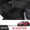 Car Floor Mats For Suzuki Swift 2018 2017 2016 2015 2014 2013 Carpets Foot Pads  Accessories Interior Pedals Products Rug