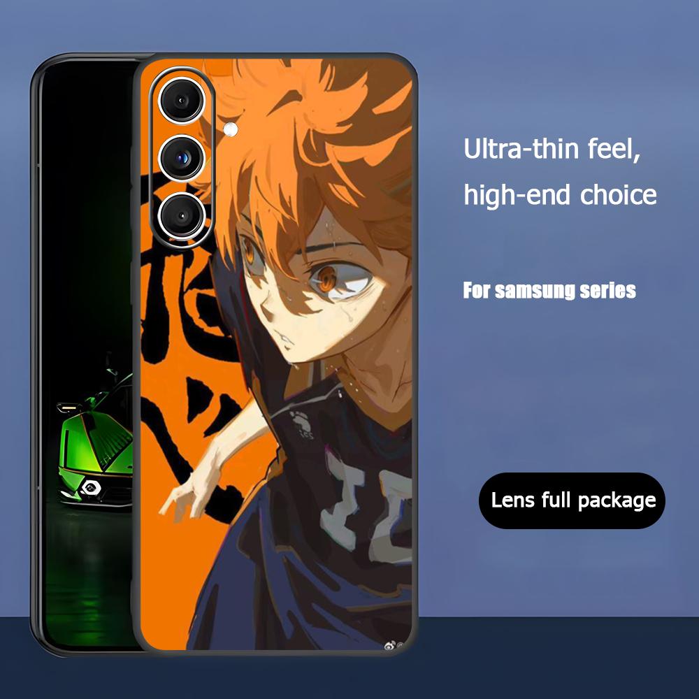 Haikyu Anime Shoyo Hinata Phone Case For Samsung Galaxy S25 S24 S23 S22 S21 S20 Plus Ultra Note20 Soft Black
