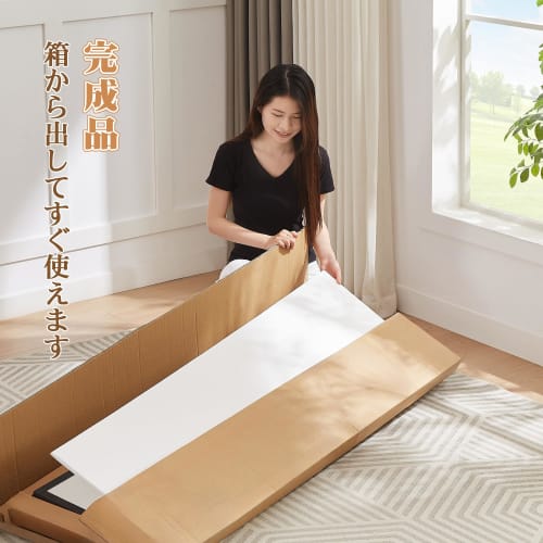 VECELO Full-Length Mirror, Stand Mirror, 150*25cm, Walnut, Foldable, Stand-Up Mirror, Wooden Frame, Shatterproof, Simple Design