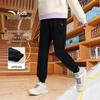 ANTA Kids Quick-Dry Knit Sports Pants