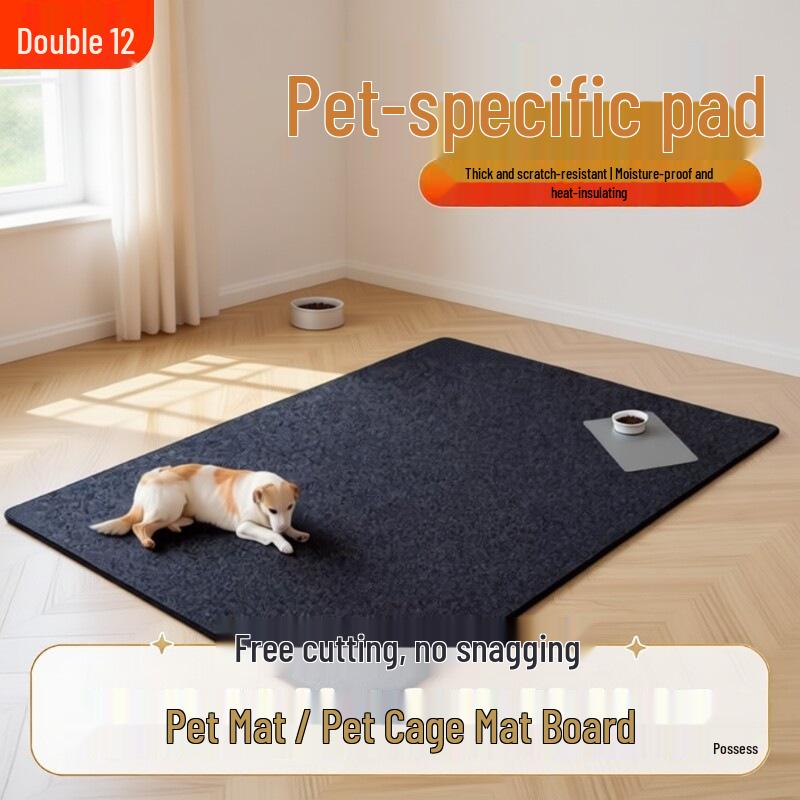 Four Seasons Universal Pet Mat: Durable Sleeping Mat for Cats and Large Dogs 60*40cm For 60 Cage 1 Piece