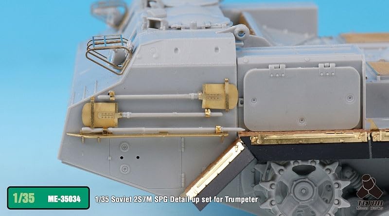 Tetra Model ME Series Russian 2S7M Cannon Plastic Model Parts ME3534 1/35 Self-Propelled (TR)