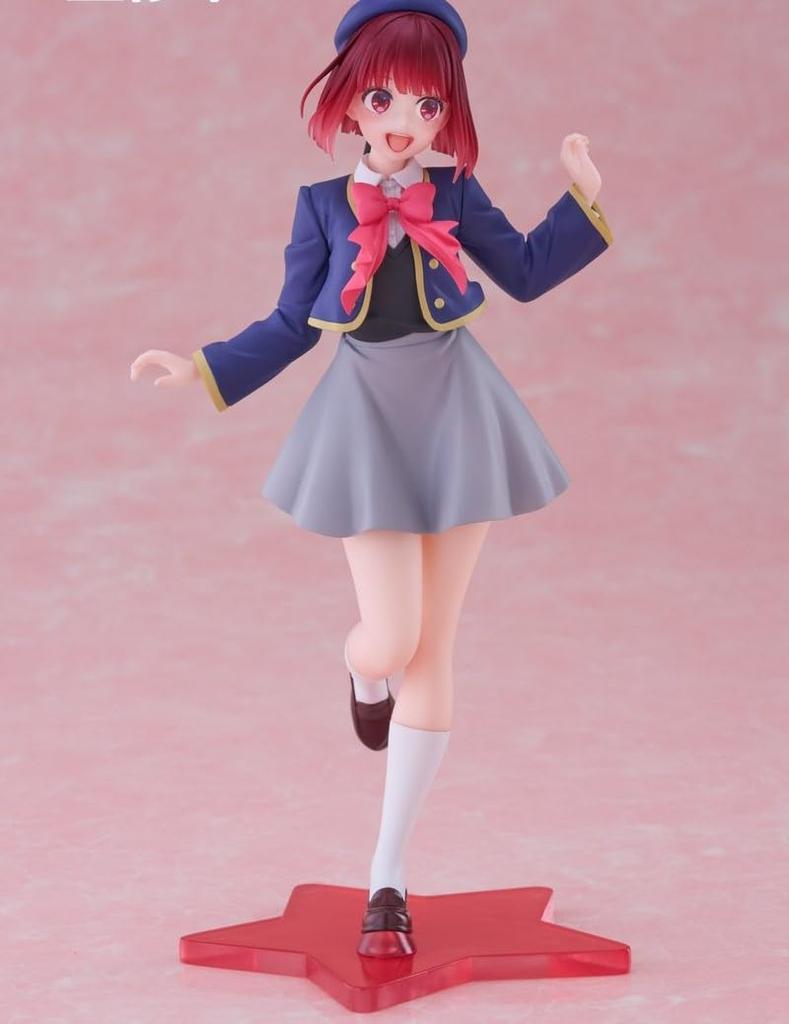 Oshi No Ko Coreful Figure Arima Kana ~Uniform Ver.~