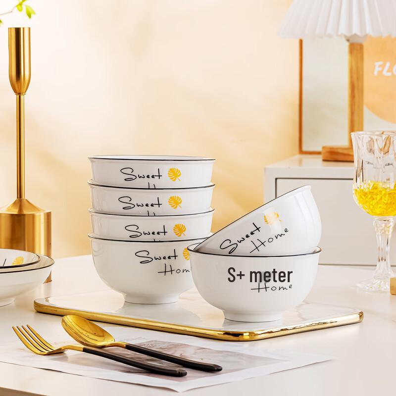 Jingdezhen Ceramic 5-Inch Rice Bowls (Set of 6)