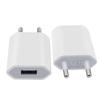 4th Gen 5V1A EU Standard USB Mobile Charger